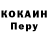 Канабис VHQ Patrick Matthew
