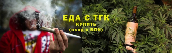 не бодяженный Бугульма