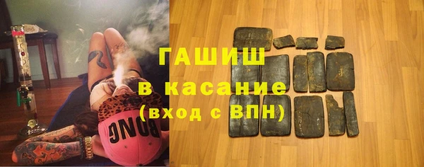 твердый Бронницы