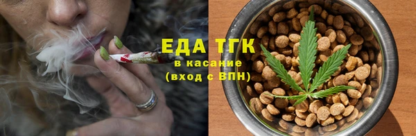 твердый Бронницы