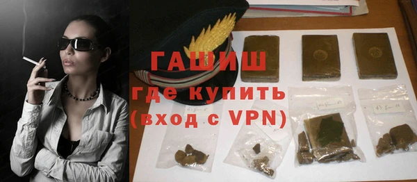 не бодяженный Бугульма