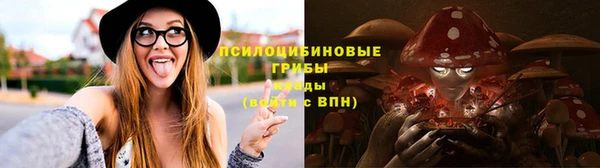 не бодяженный Бугульма