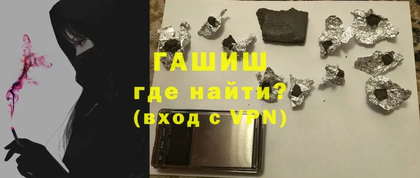a pvp Белоозёрский