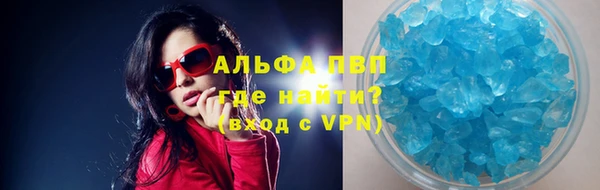 не бодяженный Бугульма