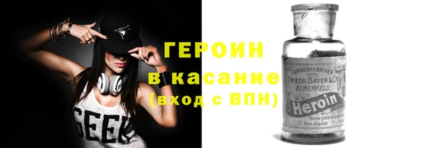 не бодяженный Бугульма