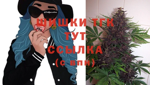 не бодяженный Бугульма