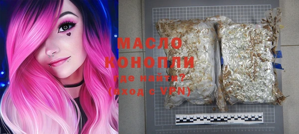 не бодяженный Бугульма