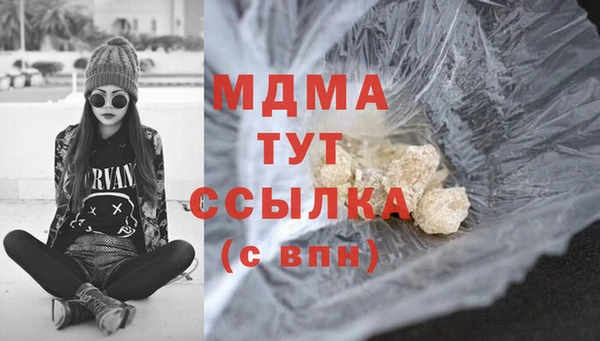не бодяженный Бугульма