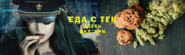 не бодяженный Бугульма
