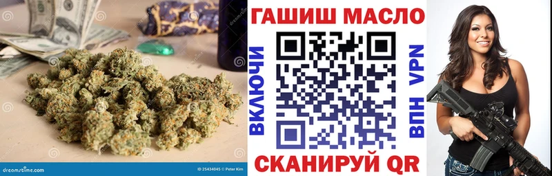 Купить закладки  Гусь-Хрустальный  ТГК концентрат 
