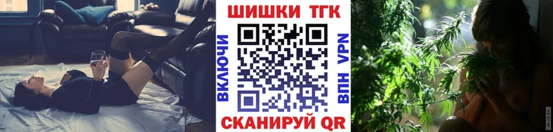 Купить закладки  Гусь-Хрустальный  Каннабис THC 21% 